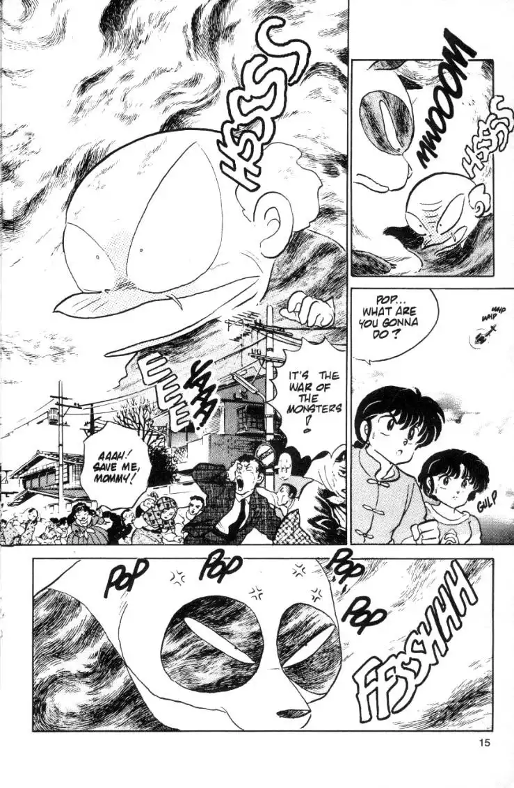 Ranma 1/2 Chapter 69 15